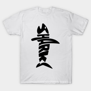 sharks T-Shirt